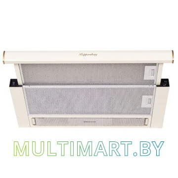 Вытяжка Kuppersberg Slimlux II 60 C
